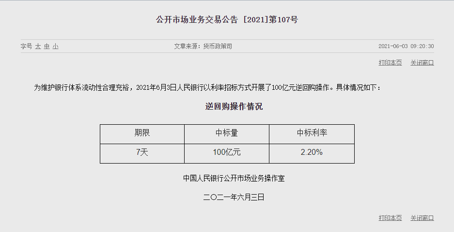 1622687486930606.png image.png